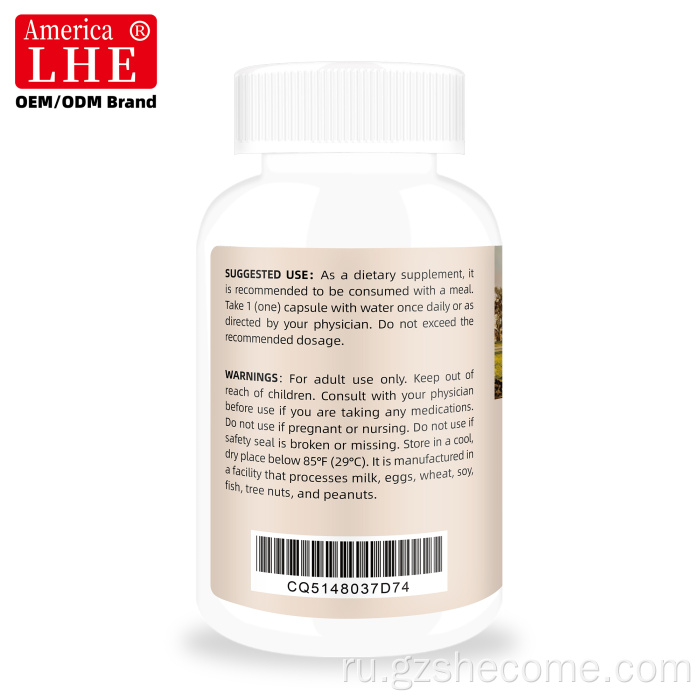Капсулы для поддержки простаты Shecome Saw Palmetto